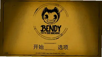 班迪与油印机游戏预览图