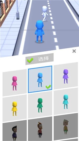 ӵ������С��Ϸ