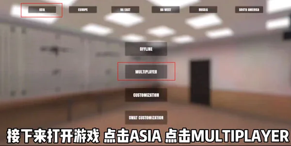 严阵以待手游 严阵以待手游