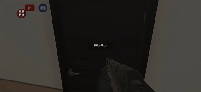 严阵以待手游预览图