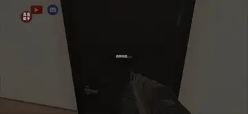 严阵以待手游预览图