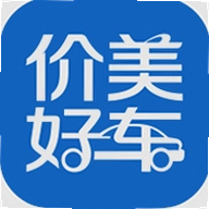 价美好车手机app