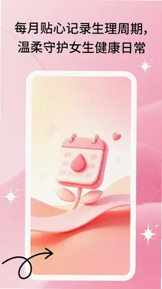 ÿ�����ļ����°汾Ԥ��ͼ