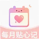 ÿ�����ļ����°汾1.0.0 ��׿��