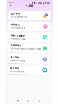 ������������appԤ��ͼ