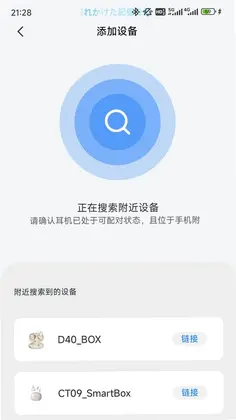 ������������appԤ��ͼ