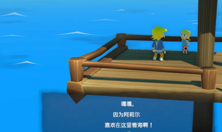 塞尔达传说风之杖单机版预览图