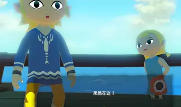 塞尔达传说风之杖单机版预览图