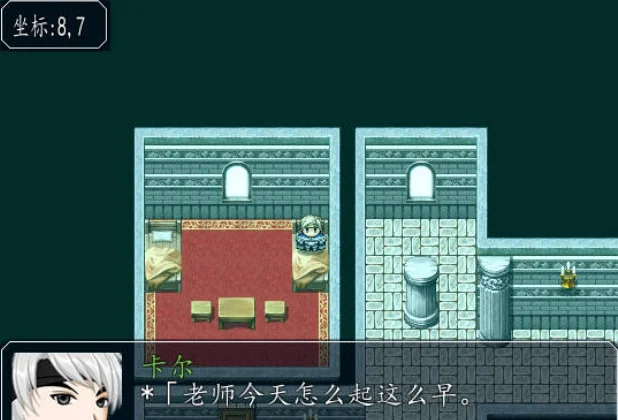 勇者斗恶龙TG幻想天空篇游戏预览图