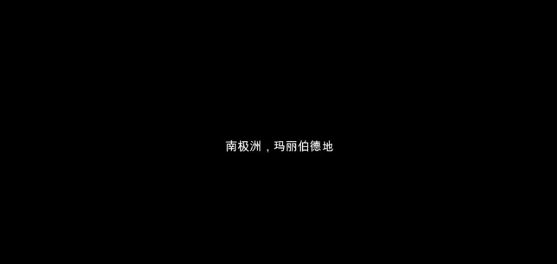 死亡边缘游戏预览图