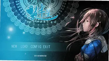 伴星游戏预览图