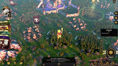 阿门罗:强盗族新手攻略界面截图