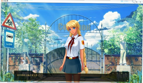 永恒之夏可攻略角色莉莎安娜米娅尤莉亚