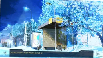 永恒之夏(everlasting summer)预览图