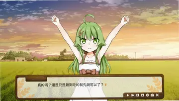 ���������뼧���԰�Ԥ��ͼ