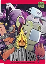 Domiverse多米宇宙