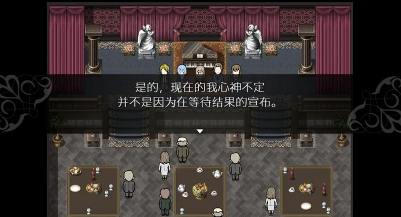 被虐的诺艾尔游戏完整版Noel the Mortal Fate预览图