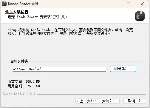 Koodo Reader(跨平台电子书阅读器) Koodo Reader(跨平台电子书阅读器)