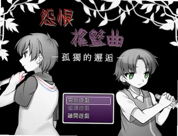 Թ��ҡ�������µ�������ϷԤ��ͼ
