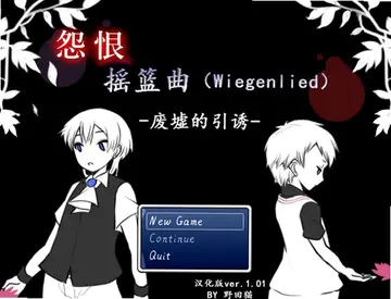 Թ��ҡ�������µ�������ϷԤ��ͼ
