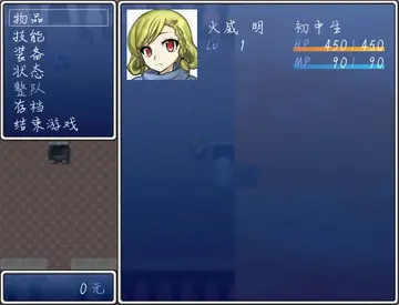 Թ��ҡ�������µ�������ϷԤ��ͼ
