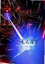 Aaero���԰�2026 ������