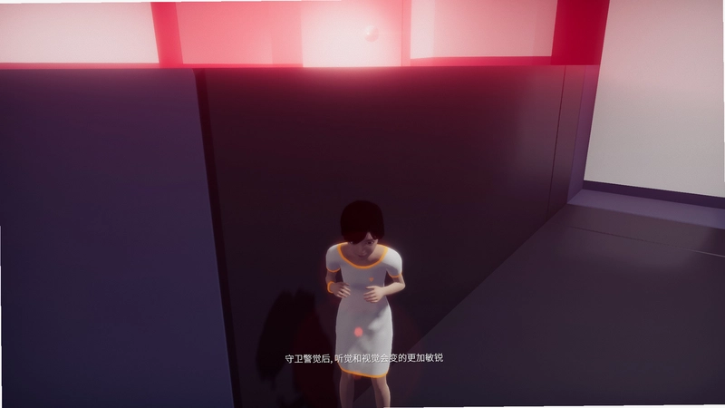 原生体游戏预览图