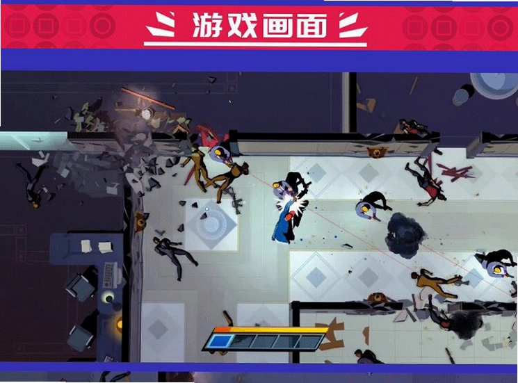 Mr Shifty 技巧演示 墙角击杀 手雷反弹 实战操作