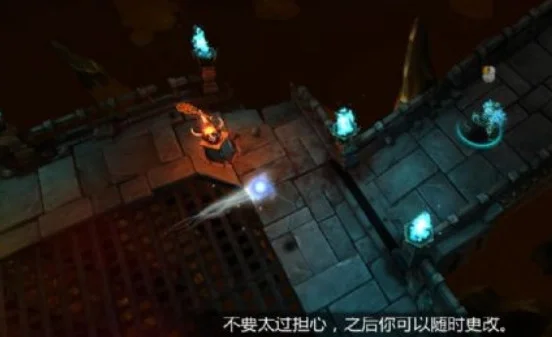 强制pc版预览图