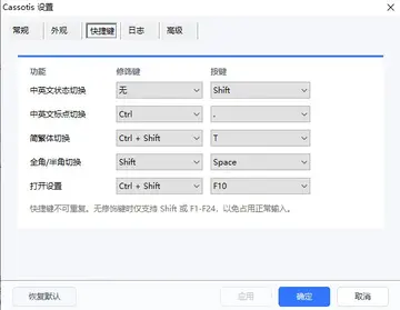 ��Ȫ���뷨�����Ԥ��ͼ