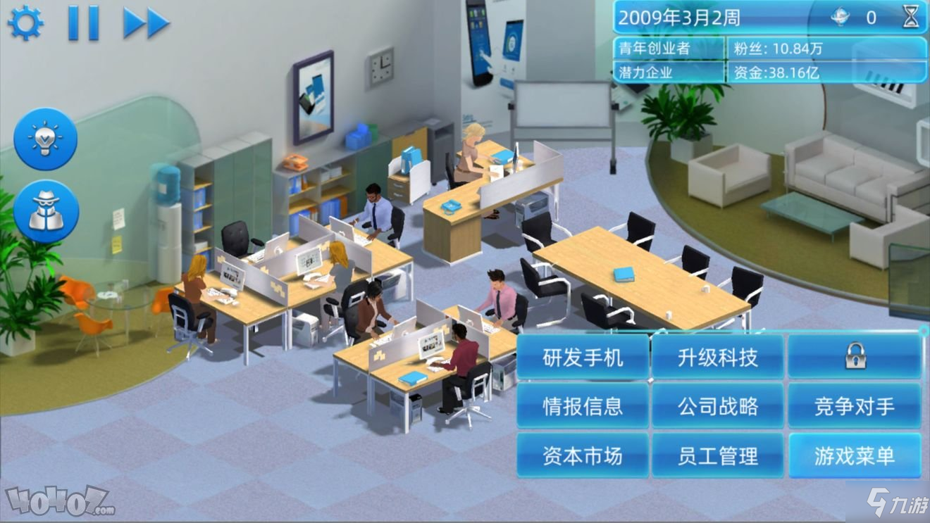 手机帝国游戏新手赚第一桶金完整攻略