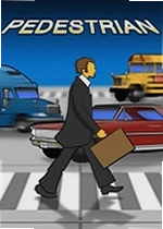 人行道游戏Pedestrian