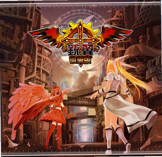 铳翼Gun Wings 隐藏机体展示图