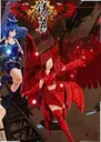 ���Gun Wings1.0���°�
