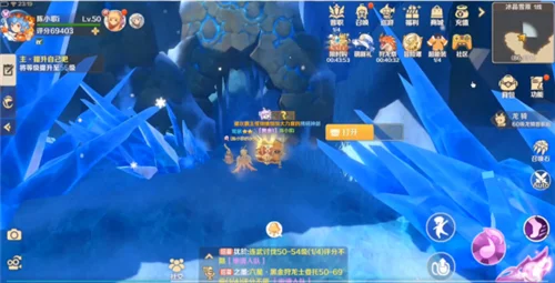 龙之国物语畅享版2026 龙之国物语畅享版2026