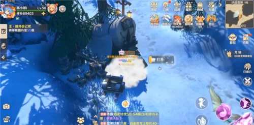 龙之国物语畅享版2026 龙之国物语畅享版2026