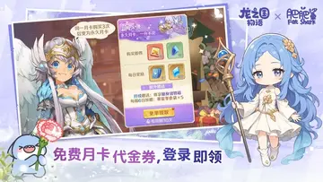 ��֮�����ﳩ����2026Ԥ��ͼ