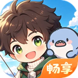龙之国物语畅享版2026