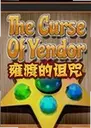 Yendor��������Ϸ1.0 ������