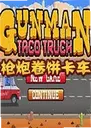 Gunman Taco Truckǹ�����׾�����1.2.0���°�