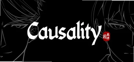 因果Causality游戏预览图