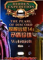 邪恶魔王与出色勇者游戏