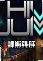 �䳲��ԾHive Jump���԰�