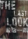 ���һ����ϷThe Last Look1.0.2 ������