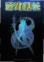�������Ϸ2.1.0�ٷ���