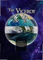 总督The Viceroy游戏