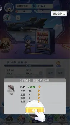 ħ��ѧԺ����Ԥ��ͼ