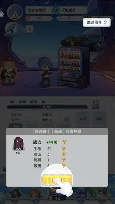 ħ��ѧԺ����Ԥ��ͼ