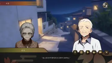 ���������������ٷ�����Ԥ��ͼ