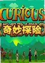 The Curious Expedition����̽��1.4.2���°�